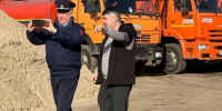 Картинка - Regions.Ru