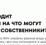Подробнее о жилищно-коммунальных услугах - Альметьевский район