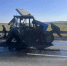 Движение затруднено: фура протаранила трактор на трассе М-5 под Челябинском - КП Челябинск
