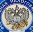 Жителям Пензенской области необходимо оплатить налоги до 1 декабря - ПензаСМИ