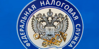 Жителям Пензенской области необходимо оплатить налоги до 1 декабря - ПензаСМИ