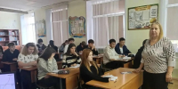 профориентационное мероприятие для обучающихся 9-11-х классов - Астраханский филиал Саратовской юридической академии