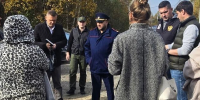 СУ СК России по Калужской области - Kaluga-Poisk.Ru