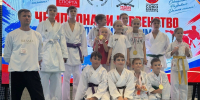 Юные ялтинцы победили в республиканском турнире по каратэ - Городской совет