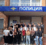 PNG Файл - УМВД Ростовской области