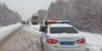 На трассе Чита – Хабаровск наблюдается гололедица и снежный накат - Забайкальский рабочий