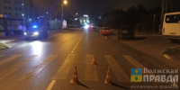 Волжский ул. Молодогвардейцев 20 - Волжская правда