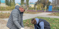 В Курске на общегородском субботнике убирают скверы Железнодорожного округа - Городские Известия