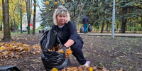 В парке КЗТЗ трудятся сотрудники комитета финансов города - Городские Известия