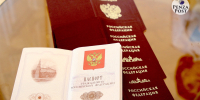 Пензенцам напомнили о штрафах до 3 000 рублей за просрочку паспорта - Penza-Post.Ru