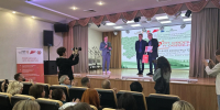 «От сердца к сердцу»: более 100 участников объединил слет социальных предпринимателей - Портал малого и среднего предпринимательства
