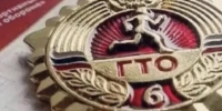 Минспорта Калужской области - Kaluga-Poisk.Ru