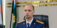Полковник юстиции Александр Дыньков стал первым замглавы нижегородского Следкома - Комсомольская Правда