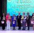 Заявки на конкурс «Женщина года» в Оренбурге начнут принимать в декабре - Газета Оренбуржье