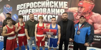 Елецкие боксёры взяли бронзу на всероссийских соревнованиях - LipetskNews.Ru