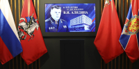 В УФСБ по Москве рассказали о спецоперациях под руководством генерала Алидина - Московская газета