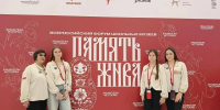 Волжский школьный музей представил Марий Эл на форуме «Память жива» в Москве - Марийская правда