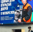 Школьникам Ясного показали путь в профессию - YasVesti.Ru