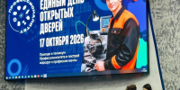 Школьникам Ясного показали путь в профессию - YasVesti.Ru