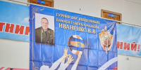 В Тюмени прошел турнир по волейболу среди ветеранов ФСБ - ИА Тюменская линия