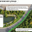 Автобусы и электробусы поедут быстрее. Рассказываем, где - Департамент транспорта