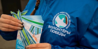 «Подвиг Заполярья»: в Мурманске раздадут сине-зелёные ленты в честь 82-й годовщины разгрома врага - Вечерний Мурманск