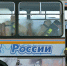 В Кургане магазин на улице Радионова загорелся из-за проблем с электрооборудованием - Область 45