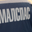 Фото: Александра Кокшарова/«Ямал-Медиа» - Ямал-Медиа