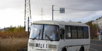 Движение автобуса по маршруту № 5 временно изменится в Чите - Забайкальский рабочий