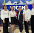 Школа №45 Ставрополя вышла в финал «Флагманов образования» - ATVmedia.Ru