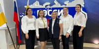 Школа №45 Ставрополя вышла в финал «Флагманов образования» - ATVmedia.Ru