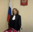 Новый судья Беловского районного суда Курской области принесла присягу - Курская правда