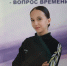 photo_2026-10-16_14-27-03 - Revda-Info.Ru