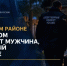 В СНТ «Огонек» произошло убийство женщины - SyasNews.Ru