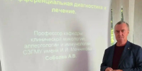 Алексей Соболев поделился опытом с волховскими специалистами - SyasNews.Ru