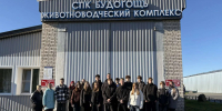 Глажевские школьники побывали на современном животноводческом комплексе - Сетевое издание Киришский факел