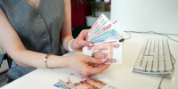 Больше 230 тысяч в месяц: топ-отрасли Тюменской области по уровню зарплат - Комсомольская правда