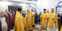 Митрополит Павел освятил новый храм в Агане - ИД Новости Югры