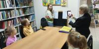 Папин день календаря   - Библиотеки Звенигорода