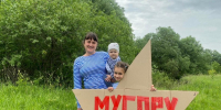 Четыре тысячи жителей Предгорья поучаствовали в осеннем экологическом марафоне - Вечерний Ставрополь