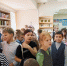 «Тайна библиотечного шифра» - Библионика