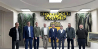 Херсонская и Самарская области расширят промышленное сотрудничество - Херсонское агентство новостей