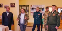 «Действовать вопреки страху»: в Ишиме форум наставников объединил прошлое и настоящее - Комсомольская правда