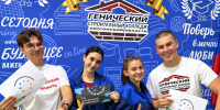 Единый день открытых дверей в Геническом строительном колледже - Министерство образования и науки