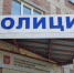 В Копейске полицейские разыскали и задержали двоих скрывавшихся подозреваемых - ГУ МВД Челябинской области