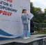 В Нальчике стартовала массовая акция «10 000 шагов к здоровому сердцу» - РИА Кабардино-Балкария