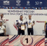 Новороссийский лучник завоевал золотую медаль чемпионата России - Город-герой Новороcсийск