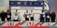 Новороссийский лучник завоевал золотую медаль чемпионата России - Город-герой Новороcсийск