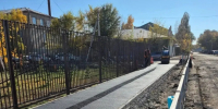 В Оренбурге ремонтируют улицу Курача - Администрация города