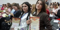 В Оренбурге наградили победителей конкурса «Педагогический дебют»  - Администрация города